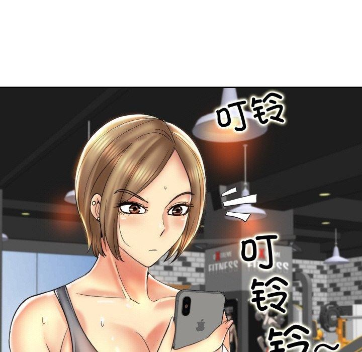 [韩国漫画] 一杆入洞 剧情,OL#[118P]-95