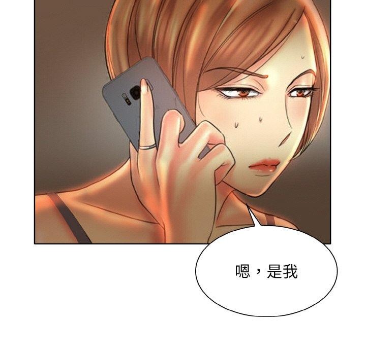 [韩国漫画] 一杆入洞 剧情,OL#[118P]-99