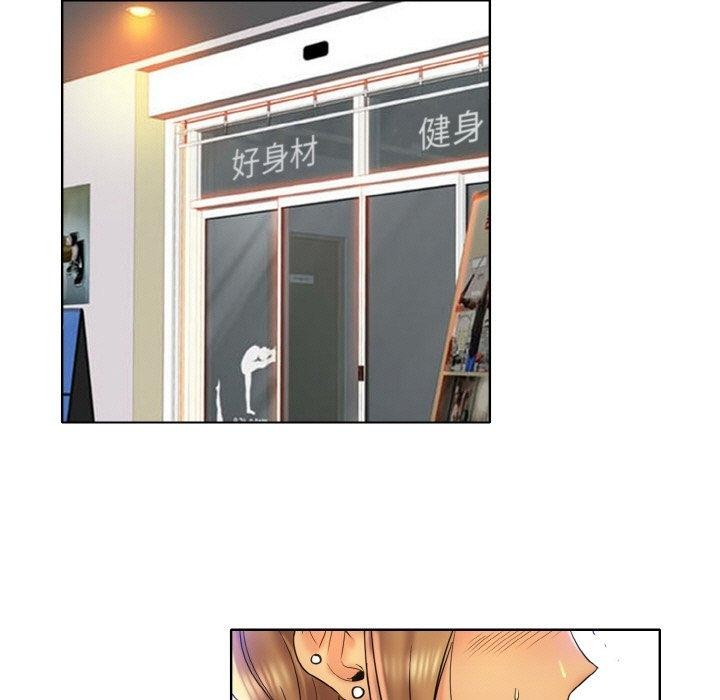 [韩国漫画] 一杆入洞 剧情,OL#[105P]-13