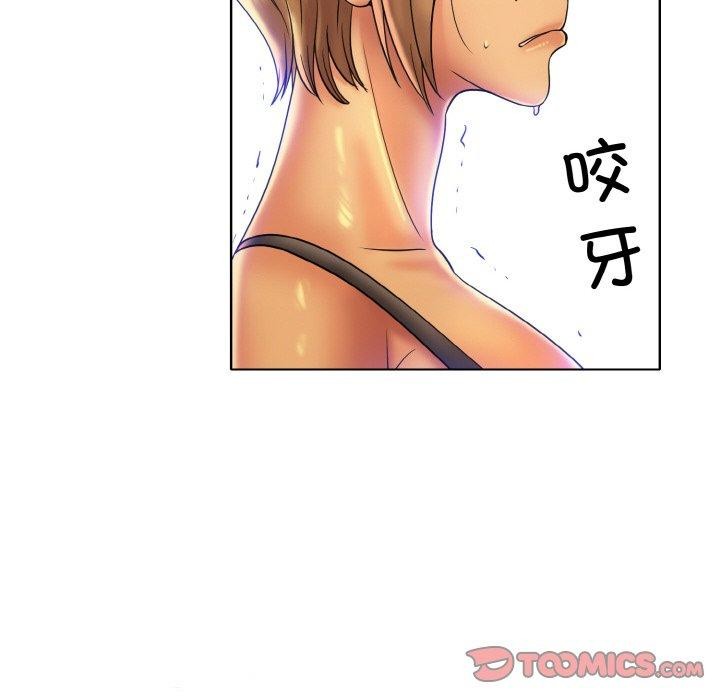 [韩国漫画] 一杆入洞 剧情,OL#[105P]-14