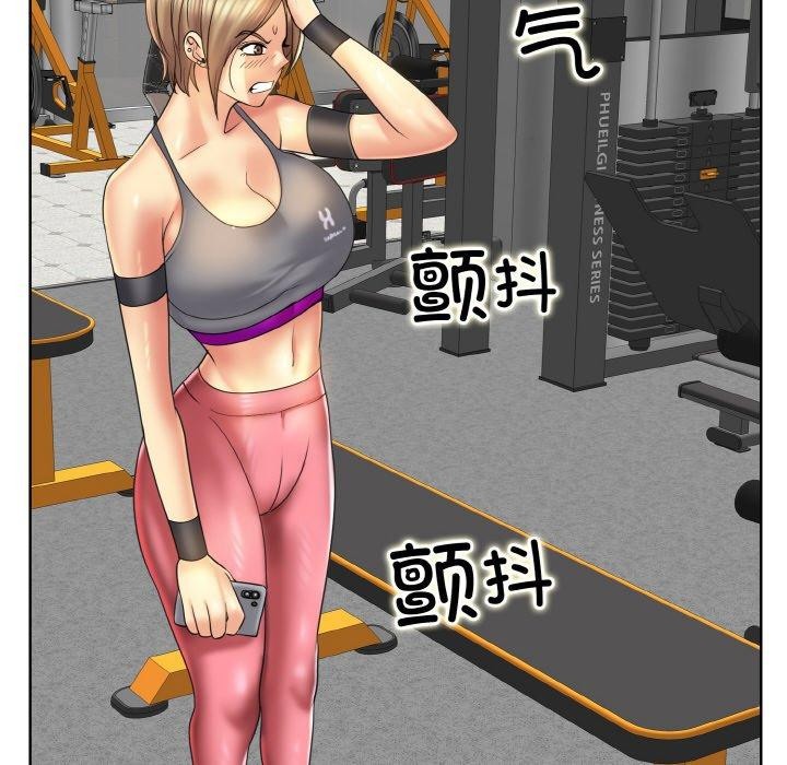 [韩国漫画] 一杆入洞 剧情,OL#[105P]-30