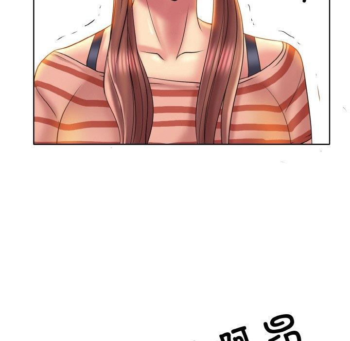 [韩国漫画] 一杆入洞 剧情,OL#[105P]-54