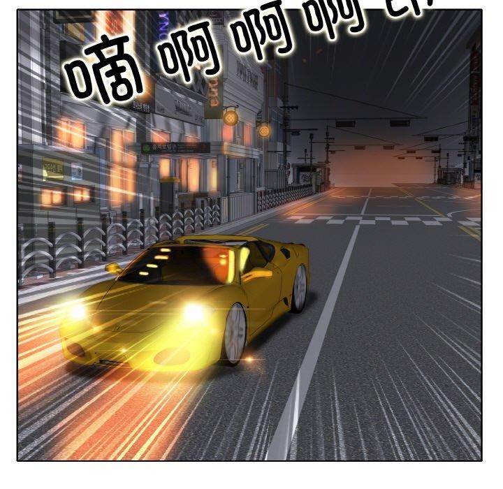 [韩国漫画] 一杆入洞 剧情,OL#[105P]-55