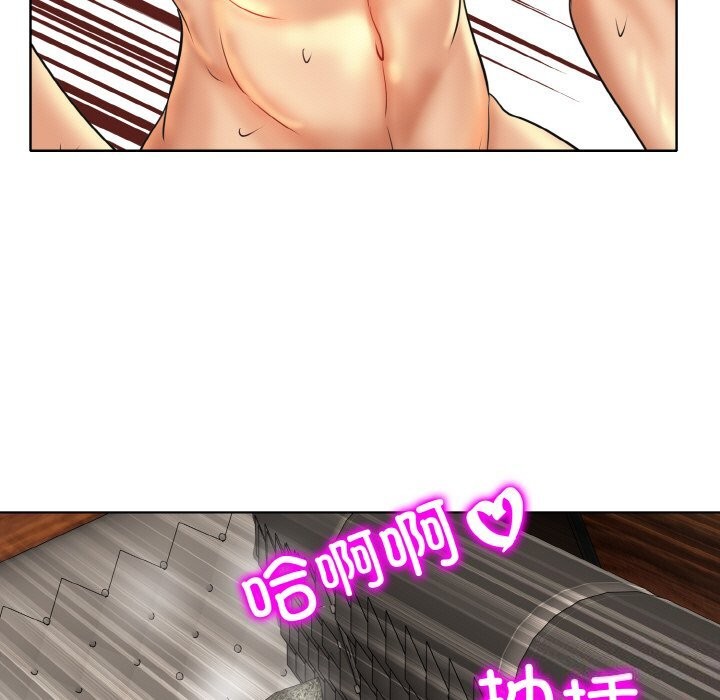 [韩国漫画] 一杆入洞 剧情,OL#[114P]-105
