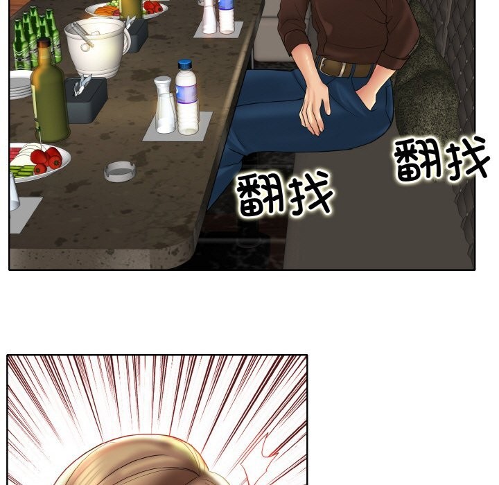 [韩国漫画] 一杆入洞 剧情,OL#[114P]-25