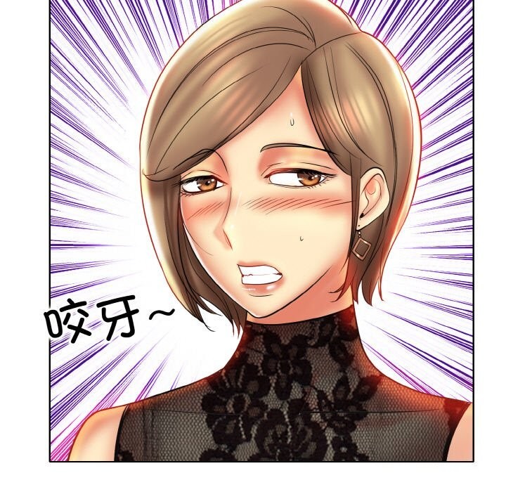 [韩国漫画] 一杆入洞 剧情,OL#[114P]-29