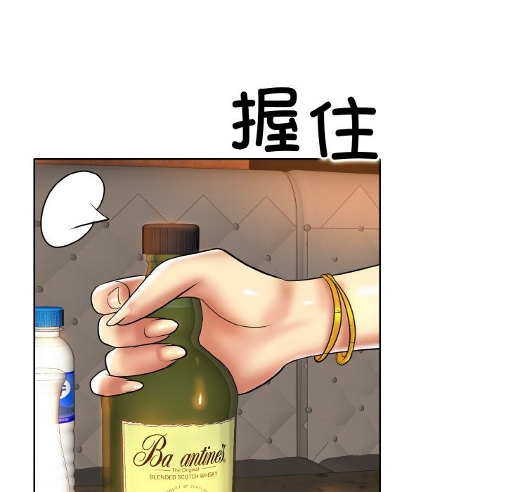 [韩国漫画] 一杆入洞 剧情,OL#[114P]-40