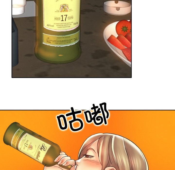 [韩国漫画] 一杆入洞 剧情,OL#[114P]-41