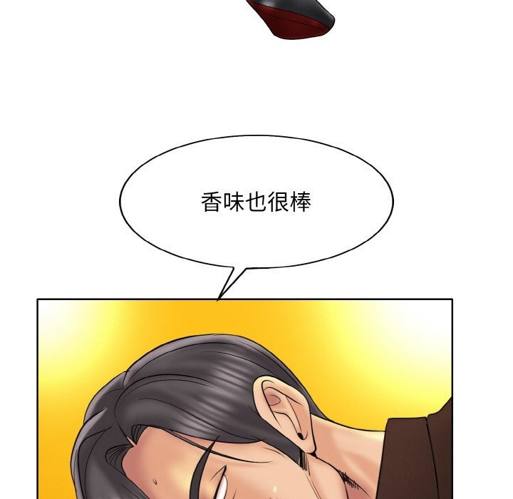 [韩国漫画] 一杆入洞 剧情,OL#[114P]-55
