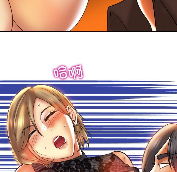 [韩国漫画] 一杆入洞 剧情,OL#[114P]-66