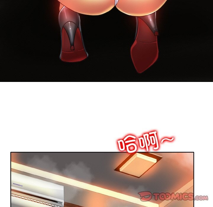 [韩国漫画] 一杆入洞 剧情,OL#[114P]-98