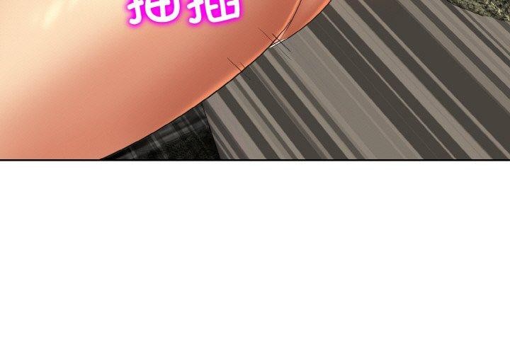 [韩国漫画] 一杆入洞 剧情,OL#[114P]-3