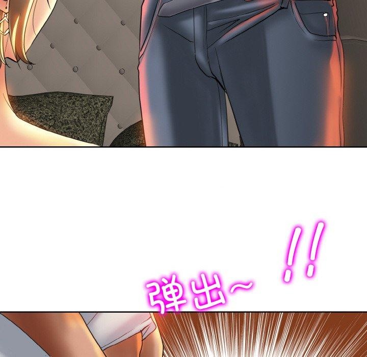 [韩国漫画] 一杆入洞 剧情,OL#[114P]-39