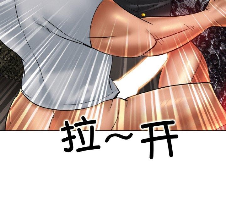 [韩国漫画] 一杆入洞 剧情,OL#[114P]-49