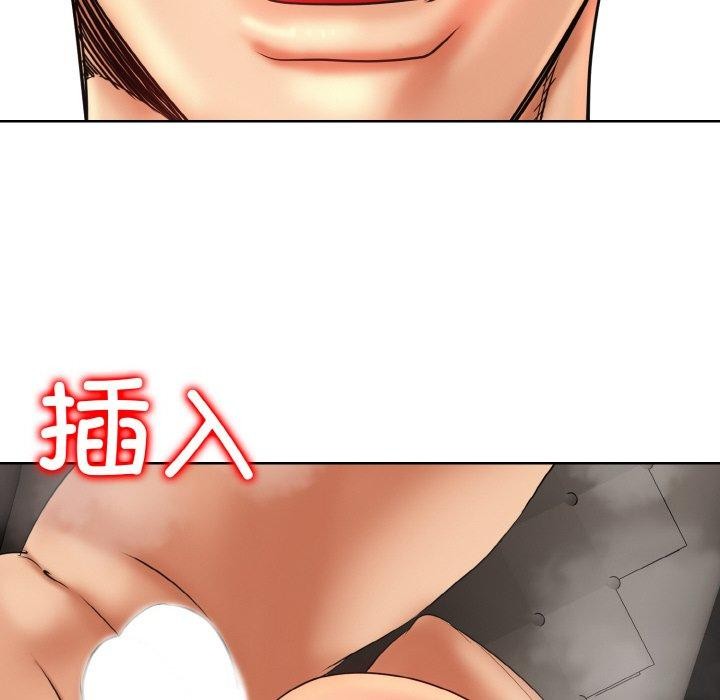 [韩国漫画] 一杆入洞 剧情,OL#[114P]-85