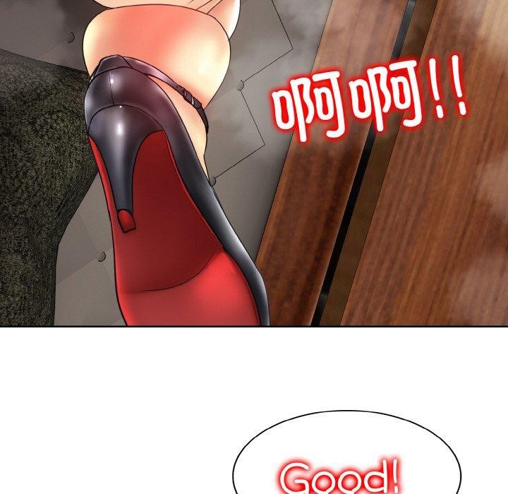 [韩国漫画] 一杆入洞 剧情,OL#[114P]-87