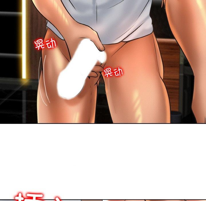 [韩国漫画] 一杆入洞 剧情,OL#[114P]-89