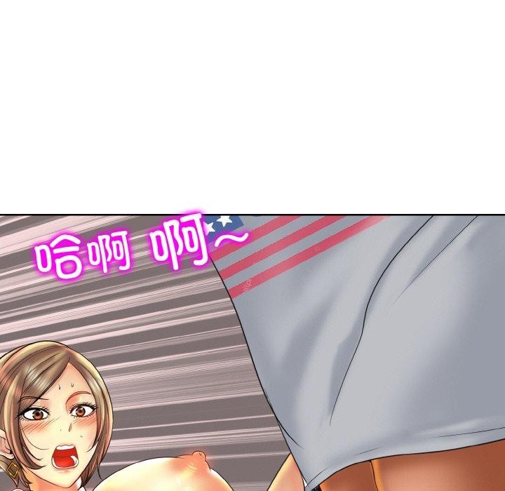 [韩国漫画] 一杆入洞 剧情,OL#[114P]-97