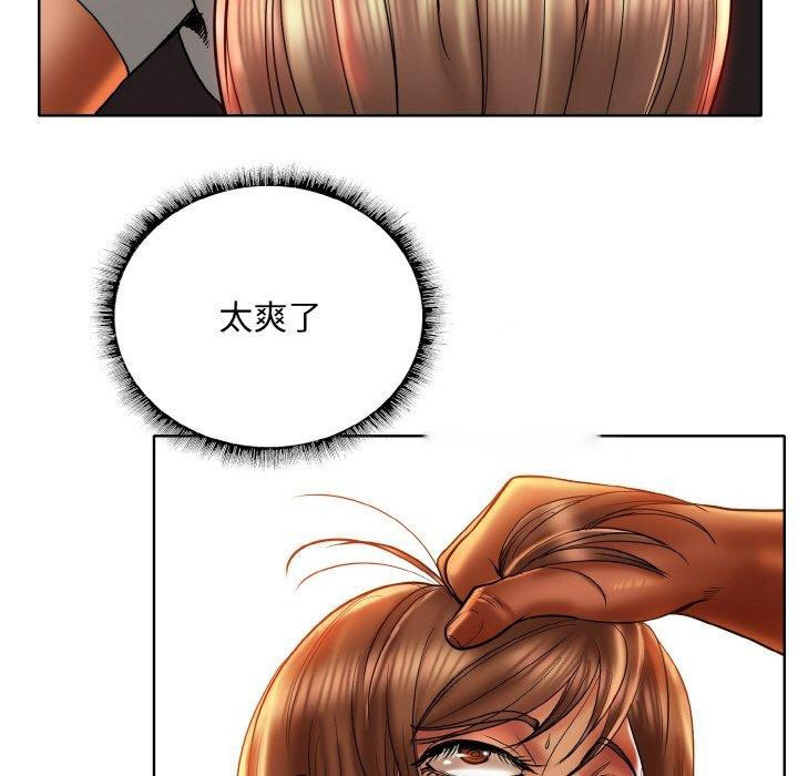 [韩国漫画] 一杆入洞 剧情,OL#[111P]-16