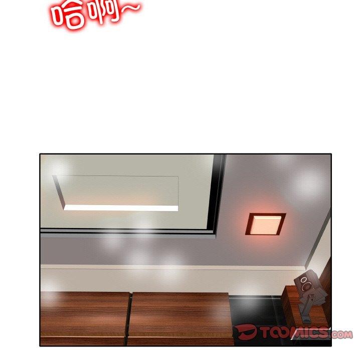 [韩国漫画] 一杆入洞 剧情,OL#[111P]-26