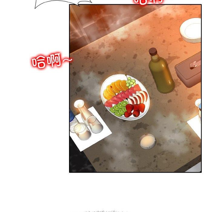 [韩国漫画] 一杆入洞 剧情,OL#[111P]-49