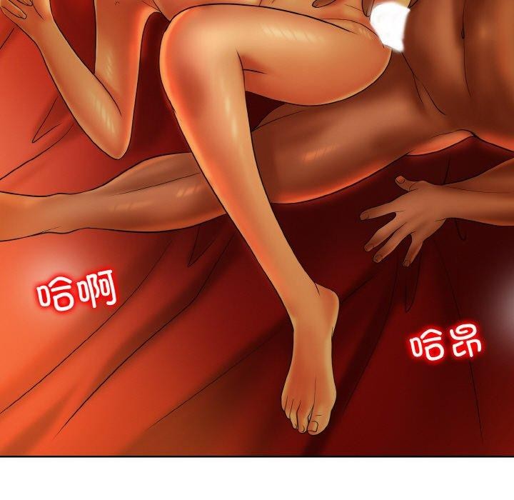 [韩国漫画] 一杆入洞 剧情,OL#[111P]-57