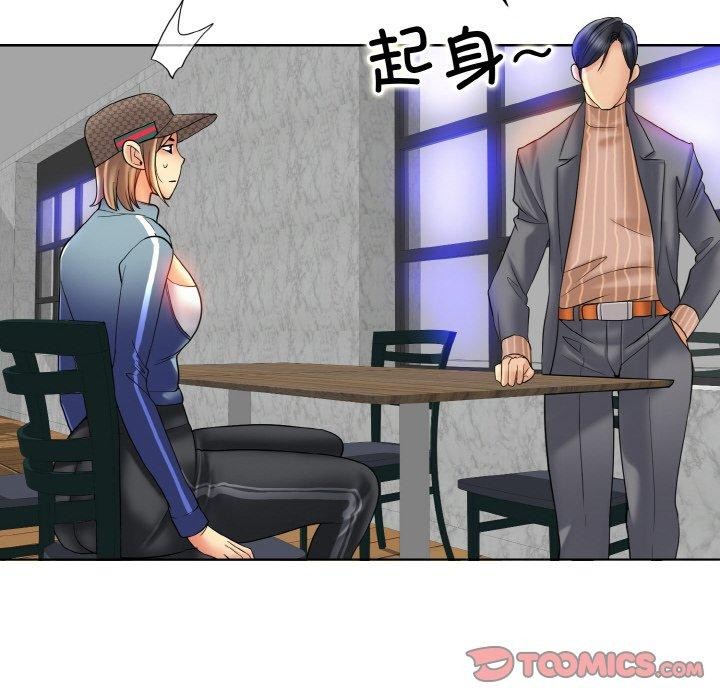 [韩国漫画] 一杆入洞 剧情,OL#[111P]-68