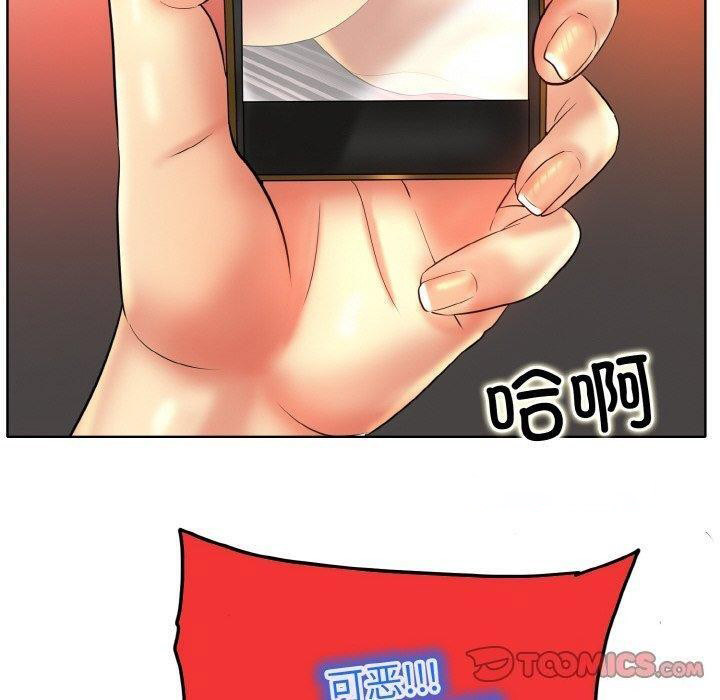 [韩国漫画] 一杆入洞 剧情,OL#[111P]-80