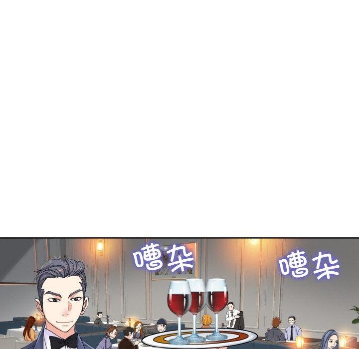 [韩国漫画] 一杆入洞 剧情,OL#[111P]-94