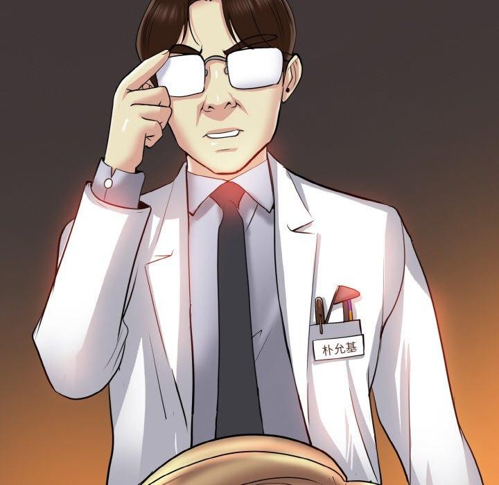 [韩国漫画] 一杆入洞 剧情,OL#[112P]-105