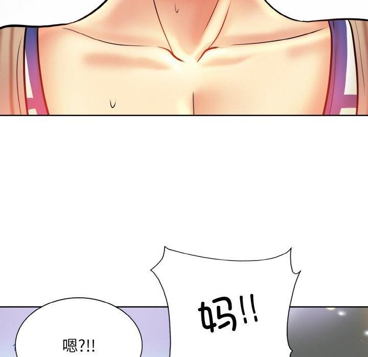[韩国漫画] 一杆入洞 剧情,OL#[112P]-107