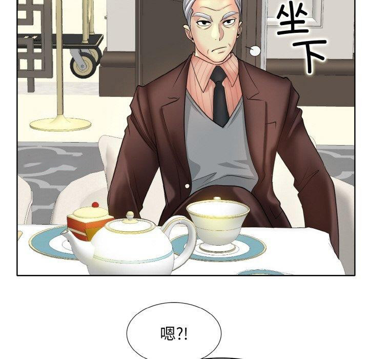 [韩国漫画] 一杆入洞 剧情,OL#[112P]-16