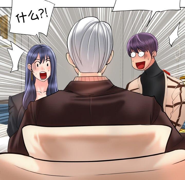 [韩国漫画] 一杆入洞 剧情,OL#[112P]-23