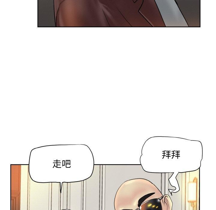 [韩国漫画] 一杆入洞 剧情,OL#[112P]-40