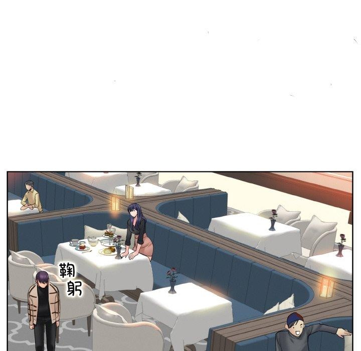 [韩国漫画] 一杆入洞 剧情,OL#[112P]-42