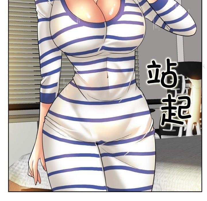 [韩国漫画] 一杆入洞 剧情,OL#[112P]-70