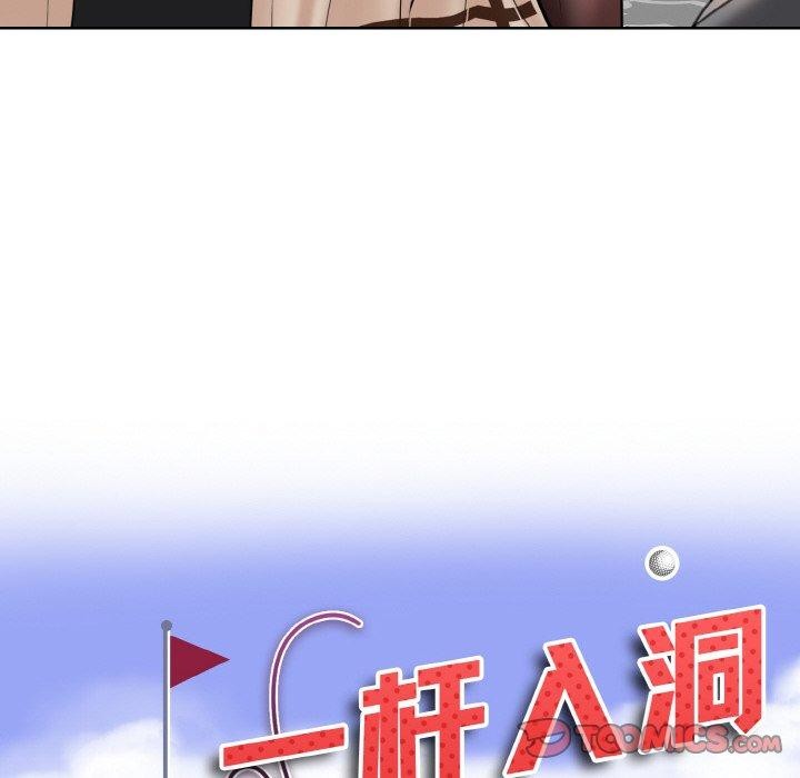 [韩国漫画] 一杆入洞 剧情,OL#[112P]-8