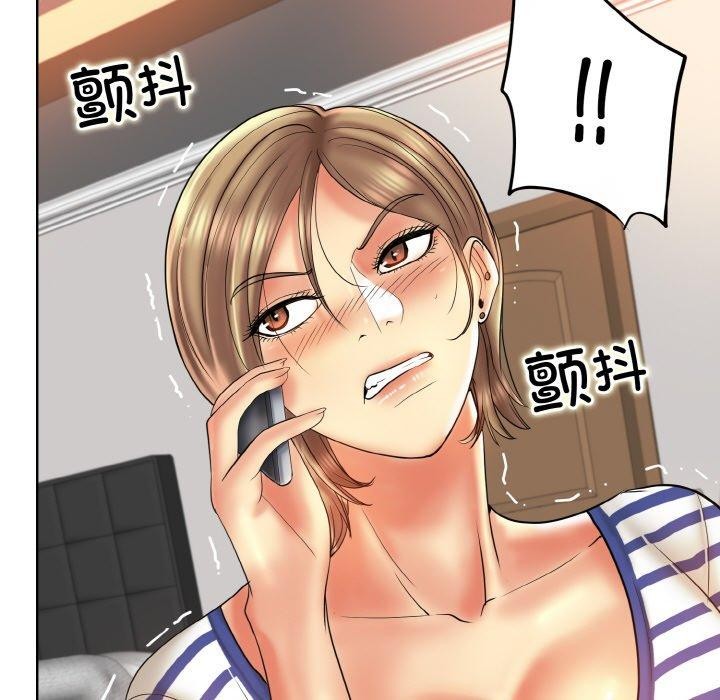 [韩国漫画] 一杆入洞 剧情,OL#[112P]-87