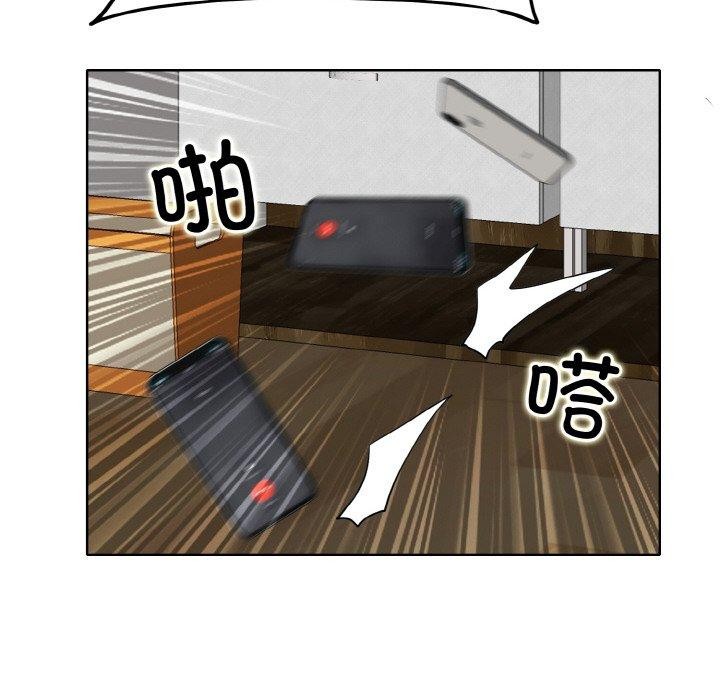 [韩国漫画] 一杆入洞 剧情,OL#[112P]-89