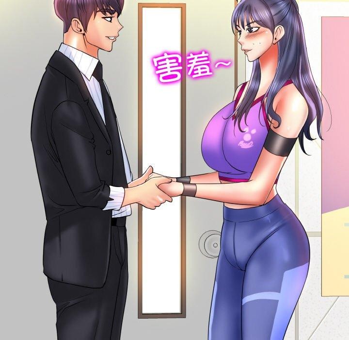 [韩国漫画] 一杆入洞 剧情,OL#[132P]-101