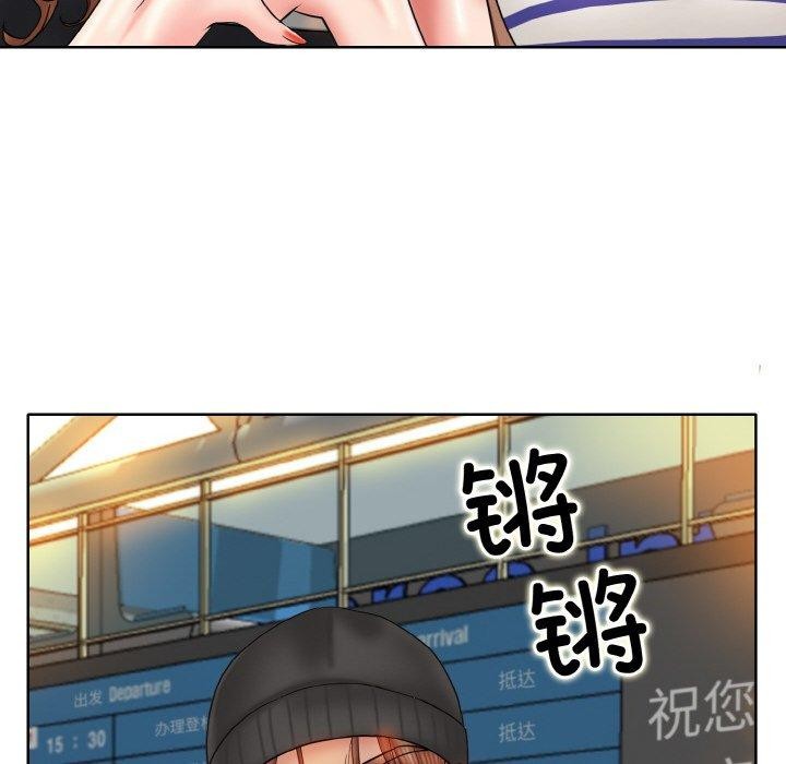 [韩国漫画] 一杆入洞 剧情,OL#[132P]-115