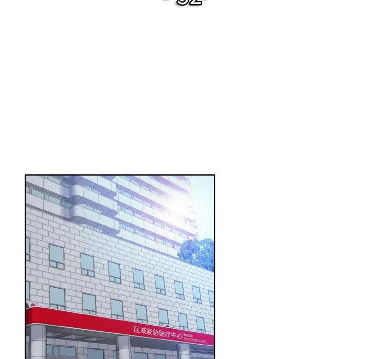 [韩国漫画] 一杆入洞 剧情,OL#[132P]-12