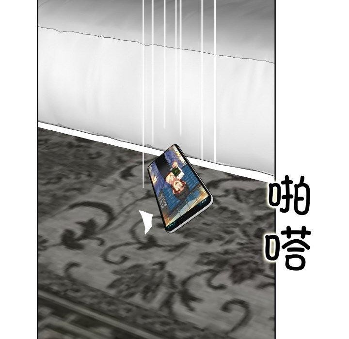 [韩国漫画] 一杆入洞 剧情,OL#[132P]-121