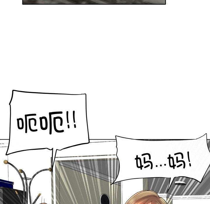 [韩国漫画] 一杆入洞 剧情,OL#[132P]-122