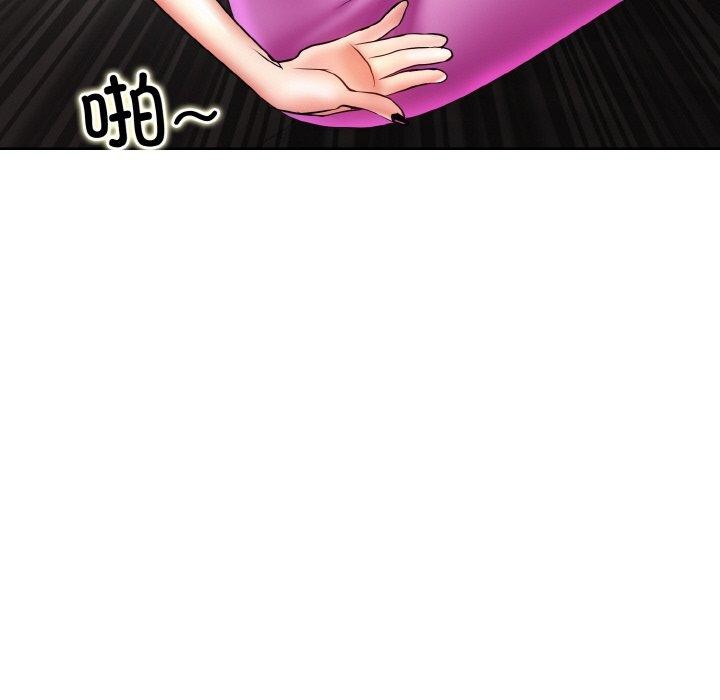 [韩国漫画] 一杆入洞 剧情,OL#[132P]-124