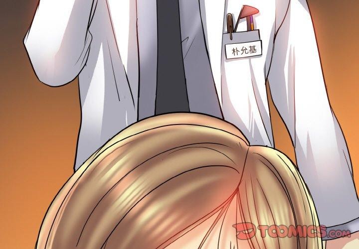 [韩国漫画] 一杆入洞 剧情,OL#[132P]-3