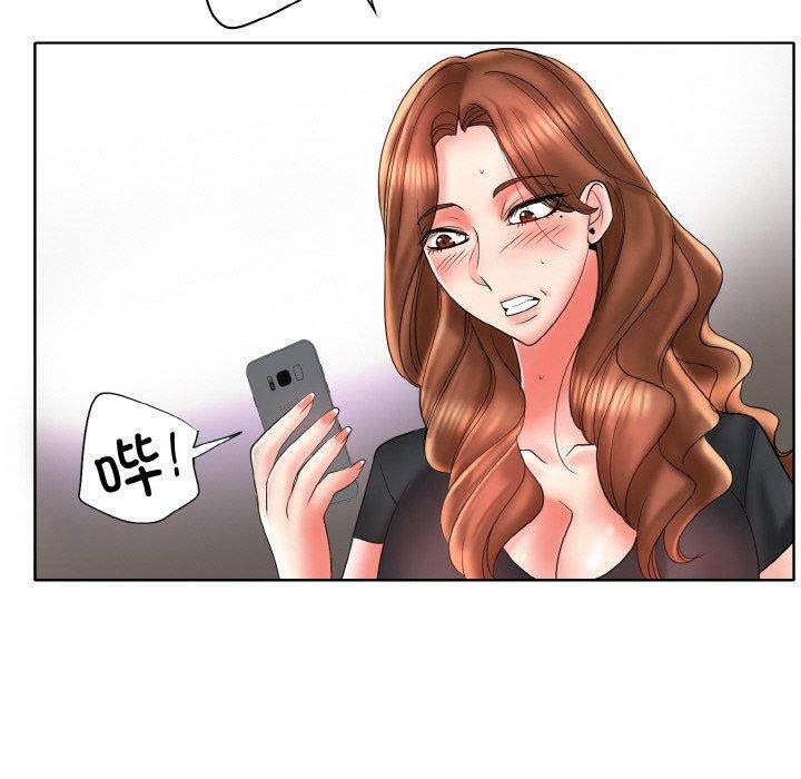 [韩国漫画] 一杆入洞 剧情,OL#[132P]-47