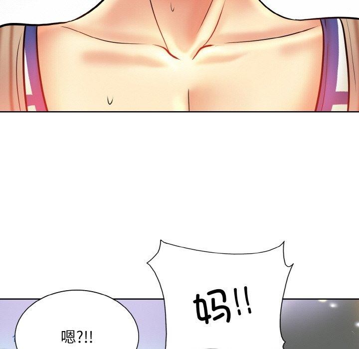 [韩国漫画] 一杆入洞 剧情,OL#[132P]-5