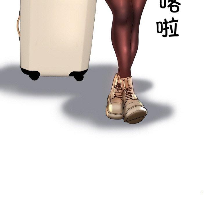 [韩国漫画] 一杆入洞 剧情,OL#[132P]-68