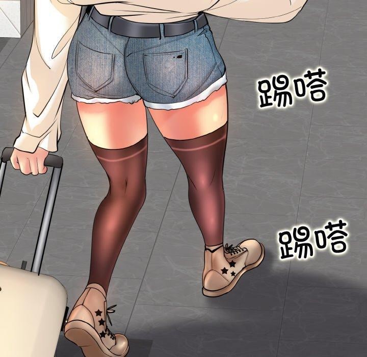 [韩国漫画] 一杆入洞 剧情,OL#[132P]-70